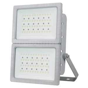 Eksplosjonsbeskyttet lampe med to moduler BED51-I