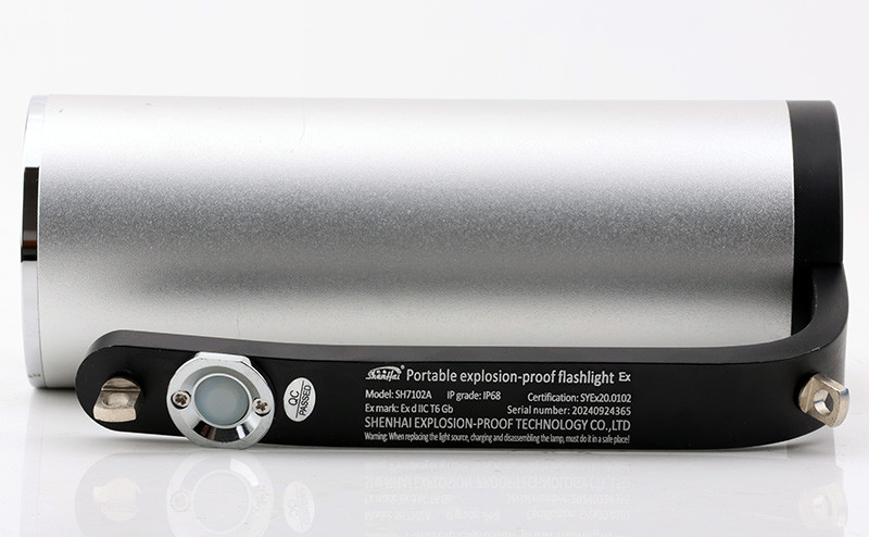 Explosion-Proof Flashlight RJW7101 - Explosion-Proof Light - 3