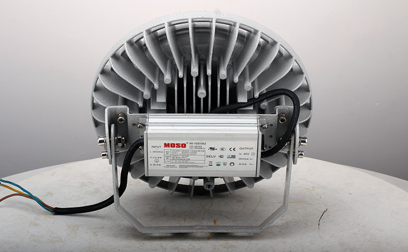 Tri proof Light XQL9820-II - Tri proof Light - 4