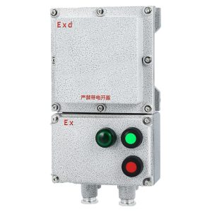 Explosionssäker magnetisk startmotor BQC