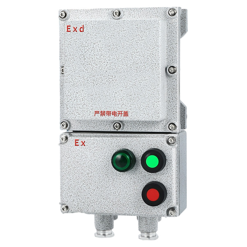 Explosionssäker magnetisk startmotor BQC