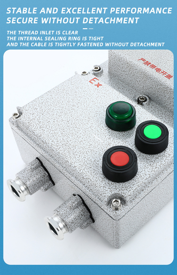 explosionsskyddad magnetisk startmotor bqc-12