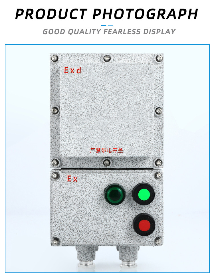 explosionsskyddad magnetisk startmotor bqc-14