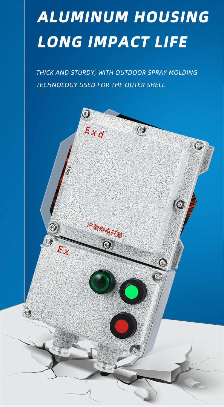 explosionsskyddad magnetisk startmotor bqc-10