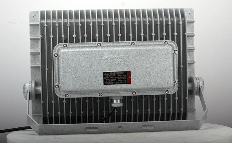 防爆灯 bed57-ivt-13