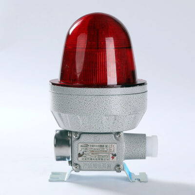 Explosion-Proof Audible and Visual Alarm BBJ-I detail