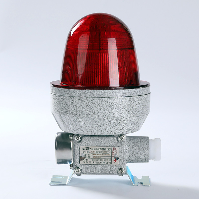 Explosion-Proof Audible and Visual Alarm BBJ-I detail