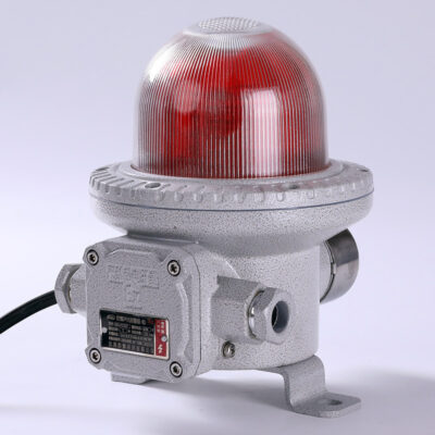 Explosion-Proof Audible and Visual Alarm BBJ-II detail