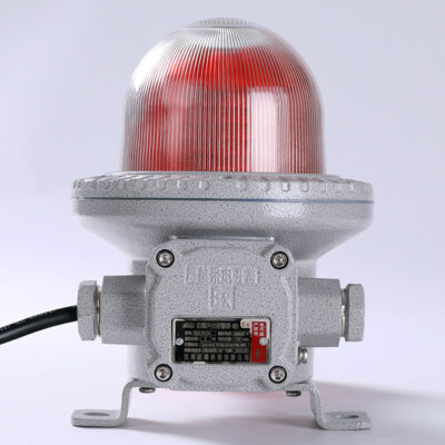 Explosion-Proof Audible and Visual Alarm BBJ-III detail