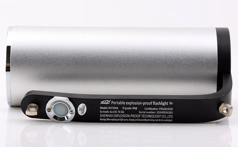 explosion-proof flashlight rjw7101-11