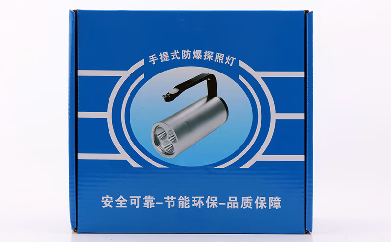 explosion-proof flashlight rjw7101-15