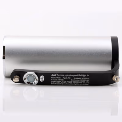 Explosion-Proof Flashlight RJW7101 detail
