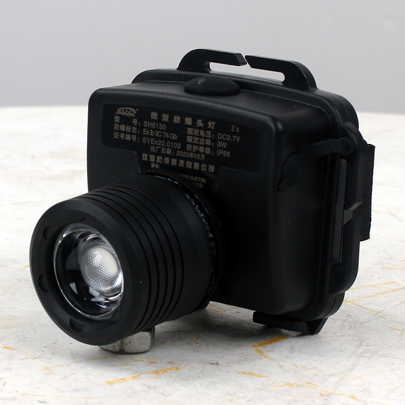 Explosion-Proof Headlamp IW5130 detail