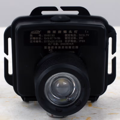 Explosion-Proof Headlamp IW5130 detail