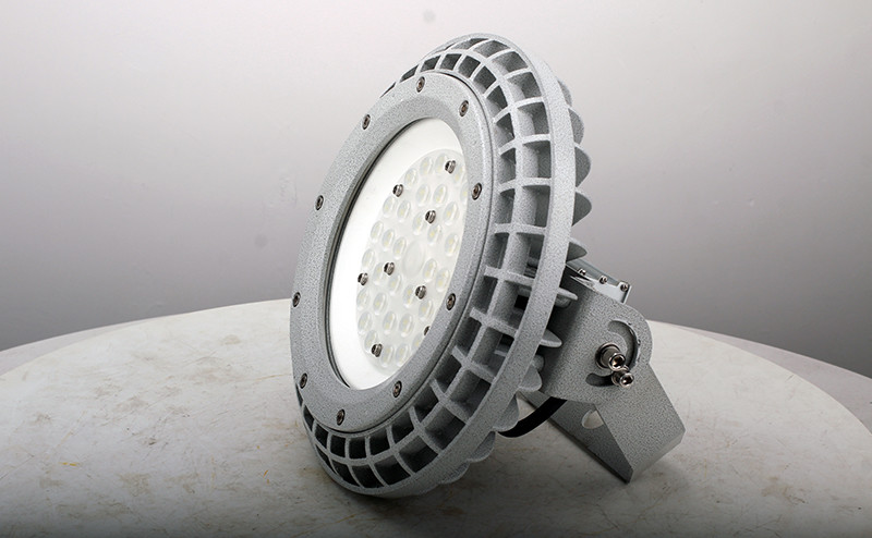 tri-proof light xql9820-ii-7