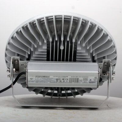 Tri-Proof Light XQL9820-IV detail