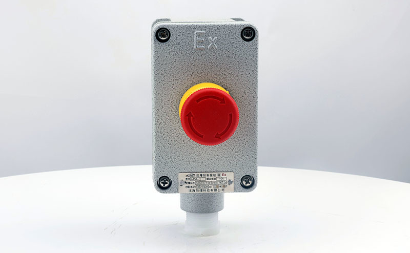 Explosion Proof Emergency Stop Button LA53 - Explosion Proof Button Switch - 3