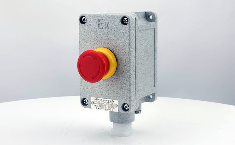 Explosion Proof Emergency Stop Button LA53 - Explosion Proof Button Switch - 4