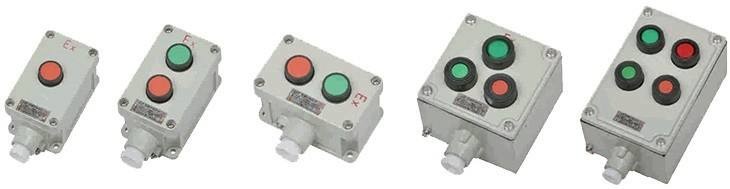 Explosion Proof Emergency Stop Button LA53 - Explosion Proof Button Switch - 1