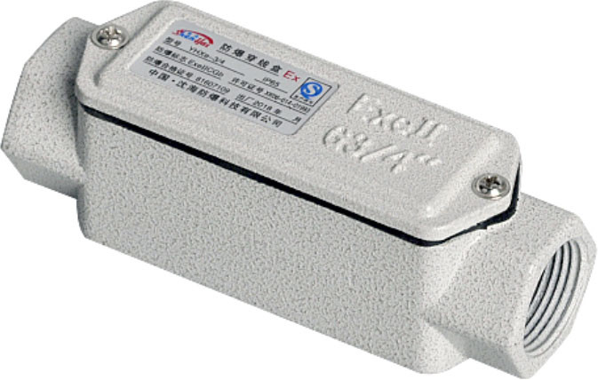 explosion-proof conduit outlet box yhxe-a straight