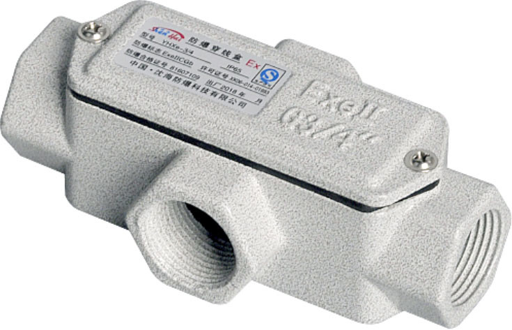 explosion-proof conduit outlet box yhxe-c cross