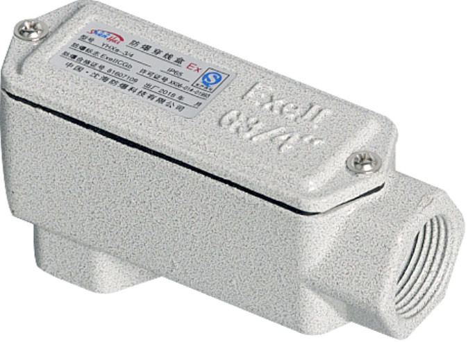 explosion-proof conduit outlet box yhxe-f rear cover elbow
