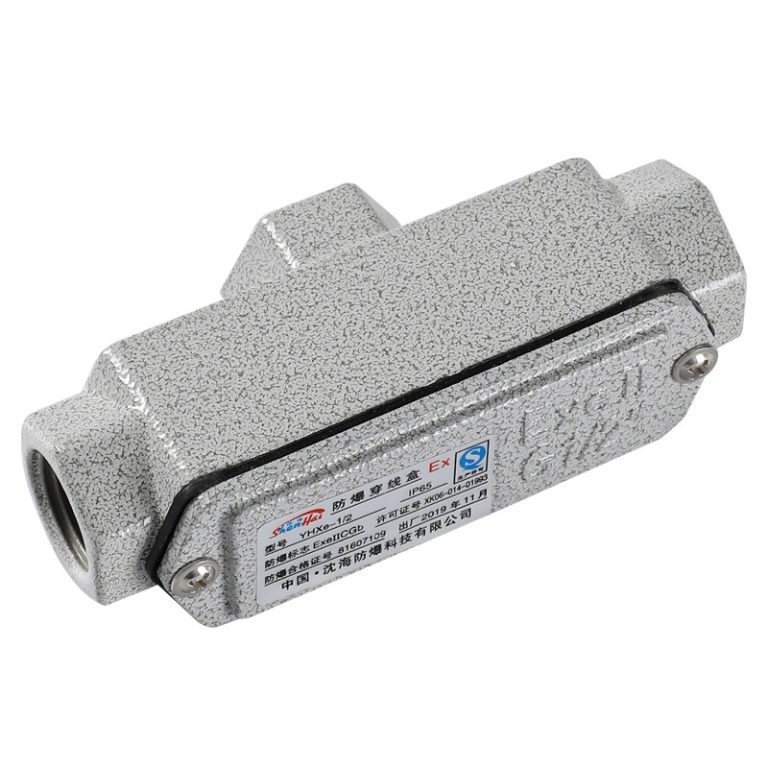Explosion-Proof Conduit Outlet Box YHXE-III
