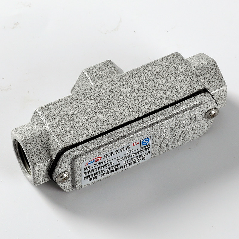 Explosion-Proof Conduit Outlet Box YHXE-III detail