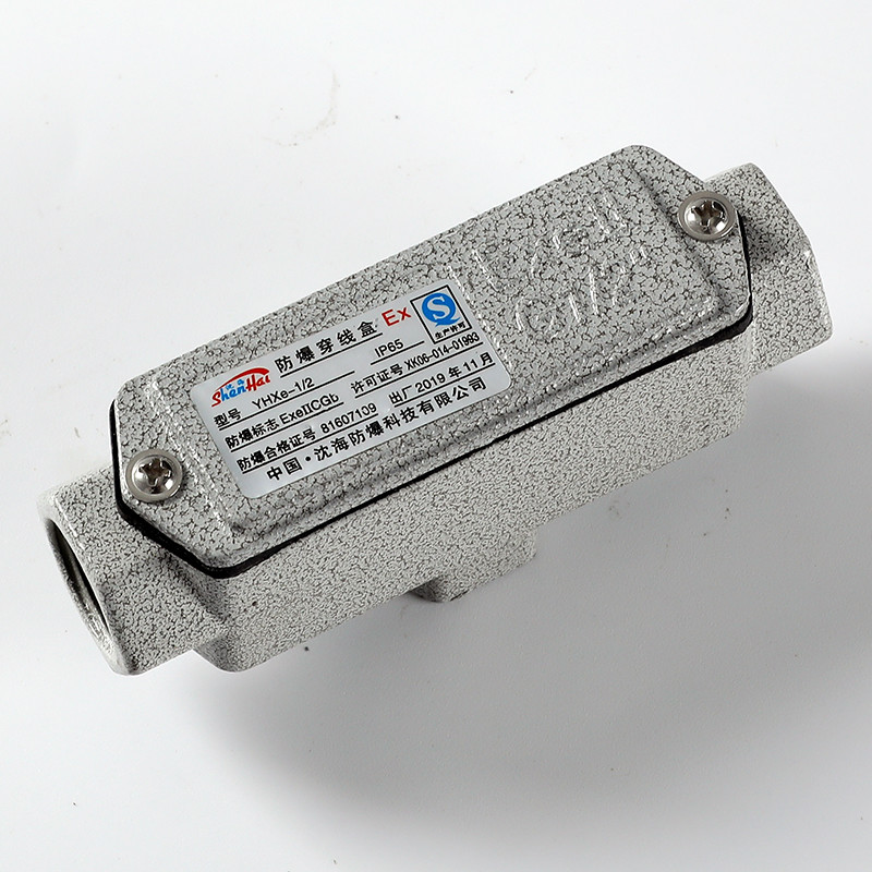 Explosion-Proof Conduit Outlet Box YHXE-III detail