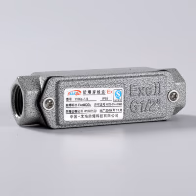 Explosion-Proof Conduit Outlet Box YHXE-III detail