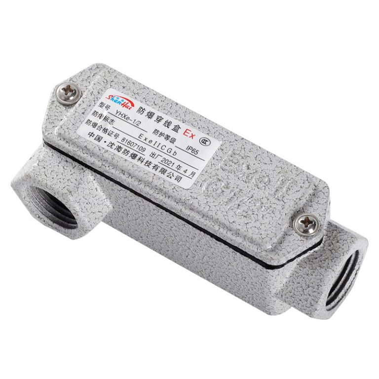 Explosion-Proof Conduit Outlet Box YHXE-IIY