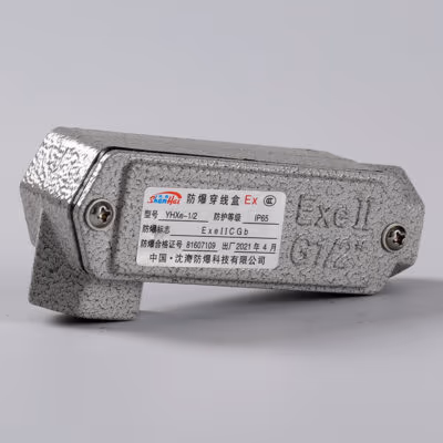 Explosion-Proof Conduit Outlet Box YHXE-IIY detail