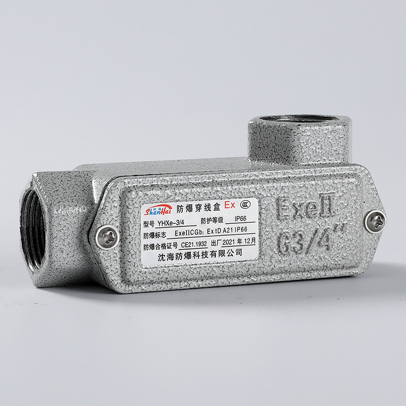 Explosion-Proof Conduit Outlet Box YHXE-IIY detail