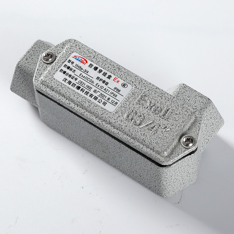 Explosion-Proof Conduit Outlet Box YHXE-IIY detail