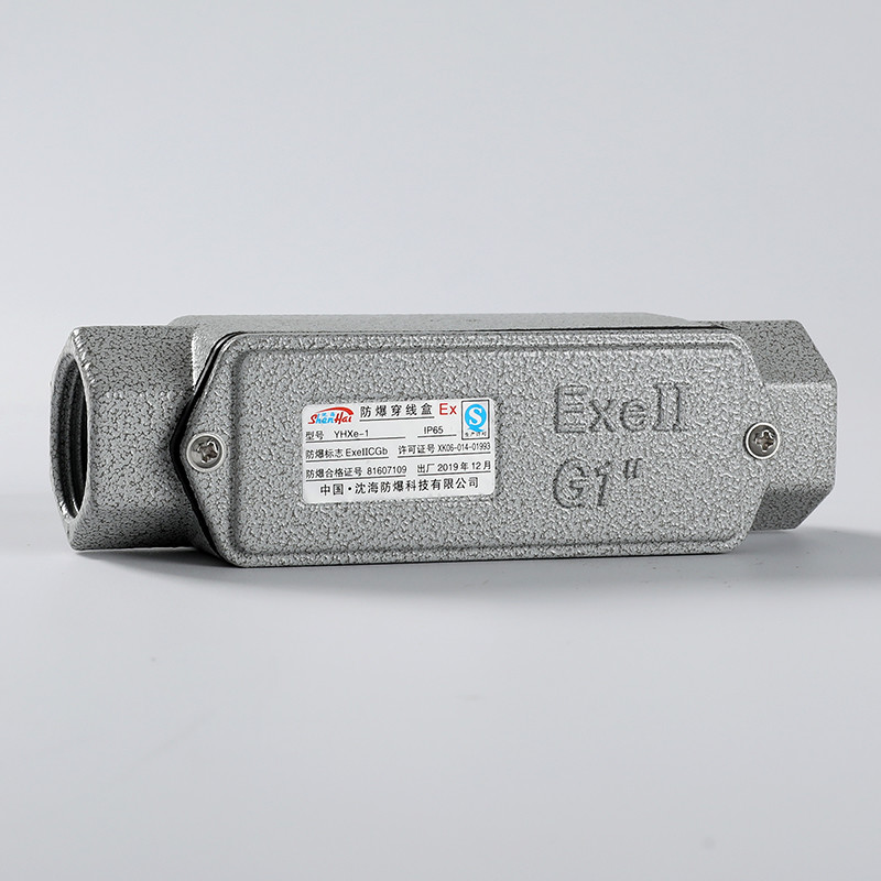 Explosion-Proof Conduit Outlet Box YHXE-IIZ detail