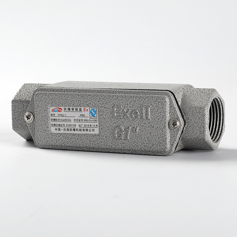 Explosion-Proof Conduit Outlet Box YHXE-IIZ detail