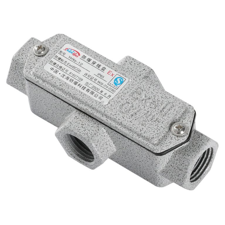 Explosion-Proof Conduit Outlet Box YHXE-IV