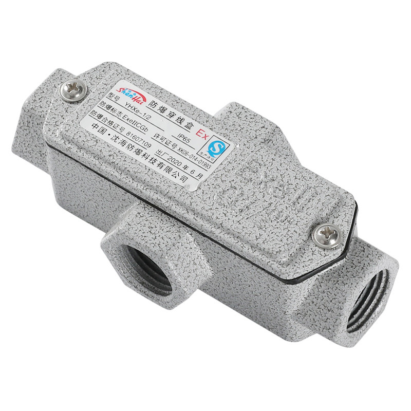 Explosion-Proof Conduit Outlet Box YHXE-IV