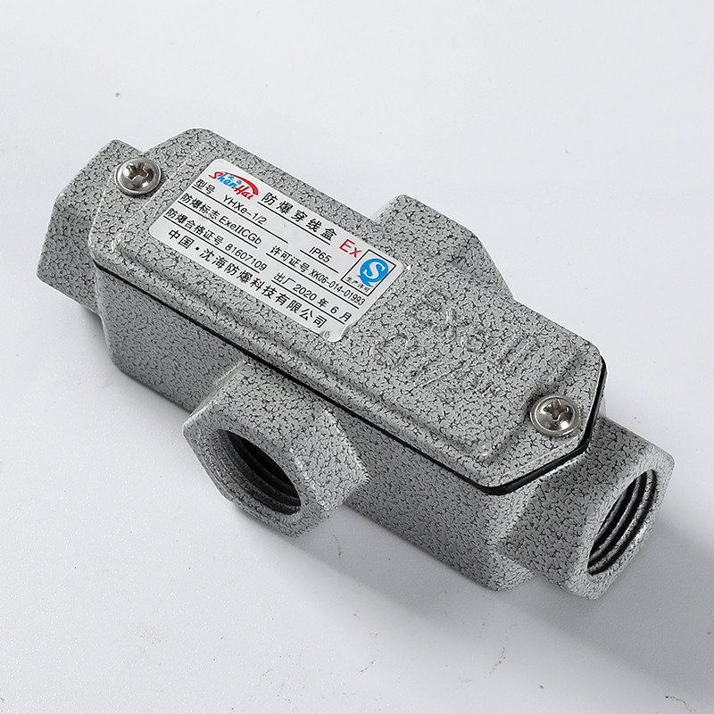 Explosion-Proof Conduit Outlet Box YHXE-IV detail