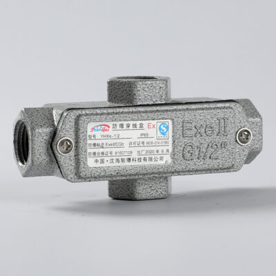 Explosion-Proof Conduit Outlet Box YHXE-IV detail