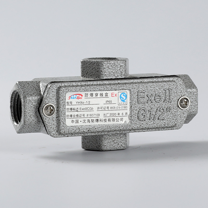 Explosion-Proof Conduit Outlet Box YHXE-IV detail