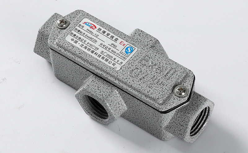 explosion-proof conduit outlet box yhxe-iv-6
