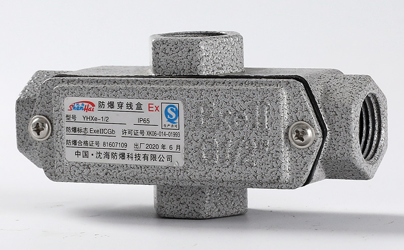 explosion-proof conduit outlet box yhxe-iv-9