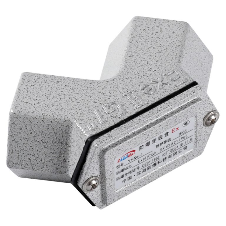 Explosion-Proof Conduit Outlet Box YHXE-YB