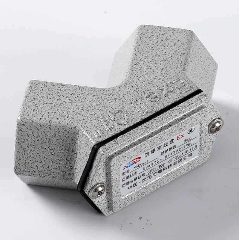 Explosion-Proof Conduit Outlet Box YHXE-YB detail
