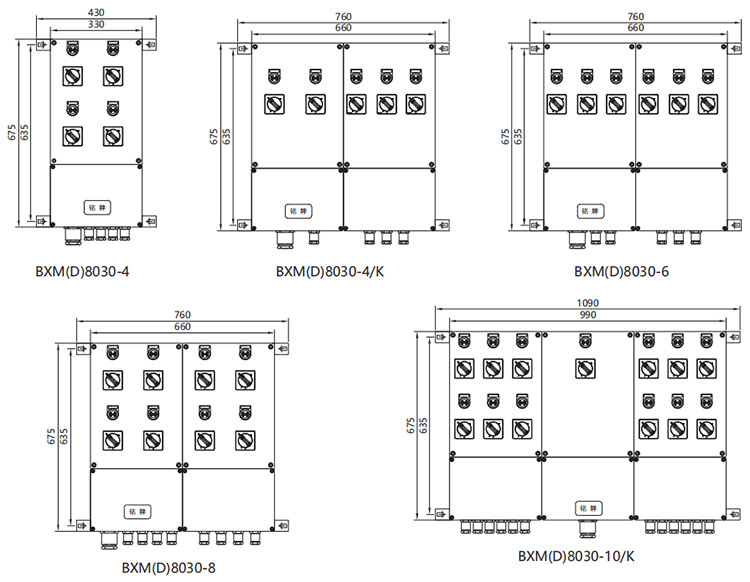 hộp phân phối chống cháy nổ bxm(d) 8030 installation dimensions