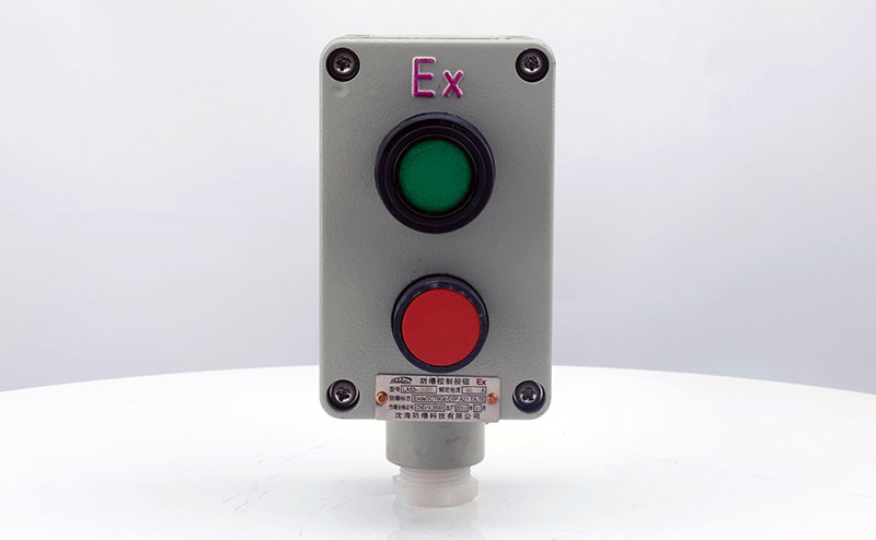 explosion-proof double push button la53-8