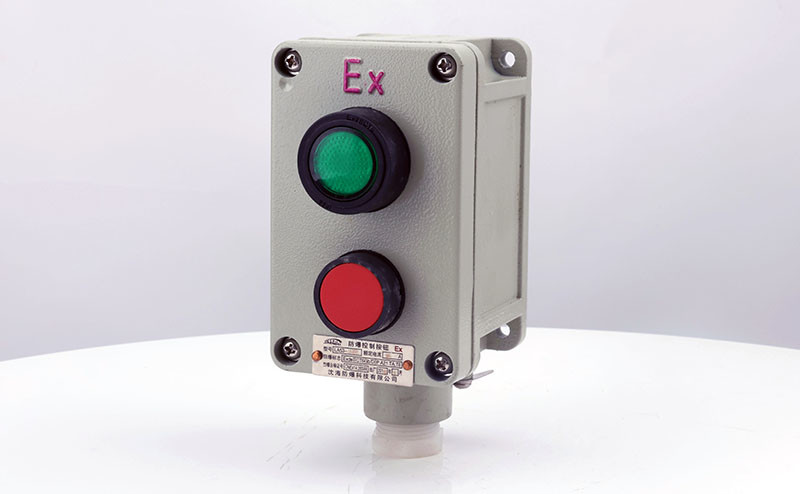 explosion-proof double push button la53-9