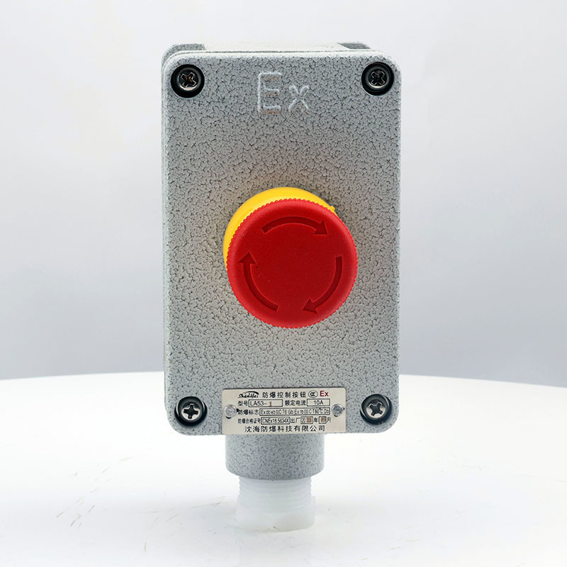 Explosion-Proof Emergency Stop Push Button LA53 detail