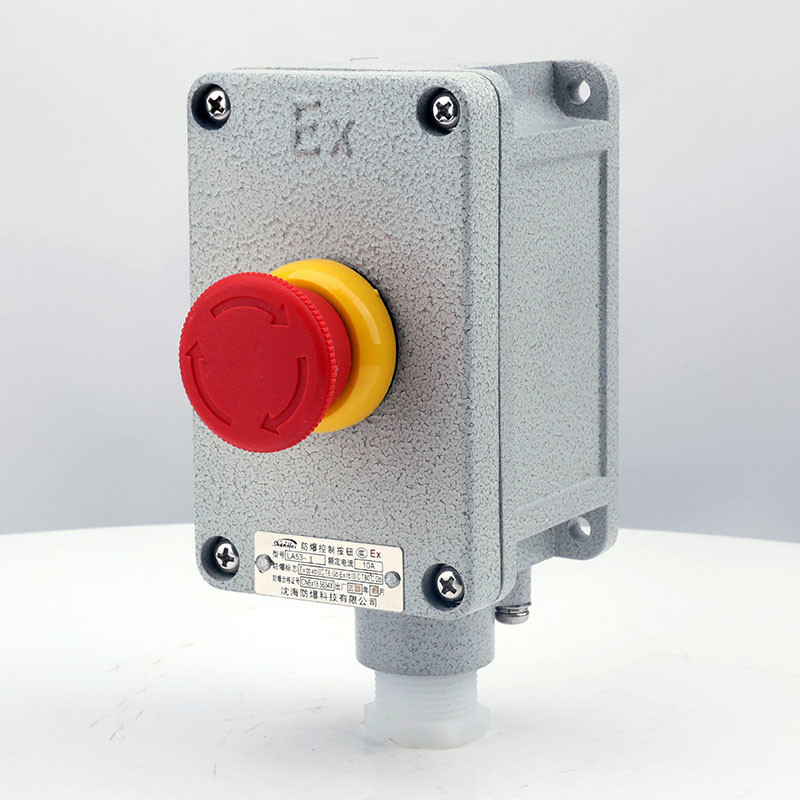 Explosion-Proof Emergency Stop Push Button LA53 detail